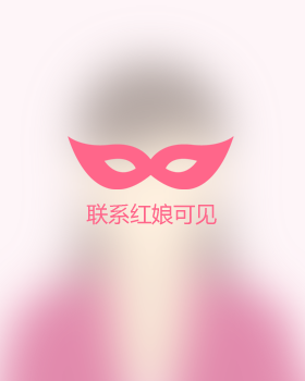 遂川残疾人征婚