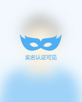 四川单身帅哥真诚相亲找对象，遂川残疾人征婚